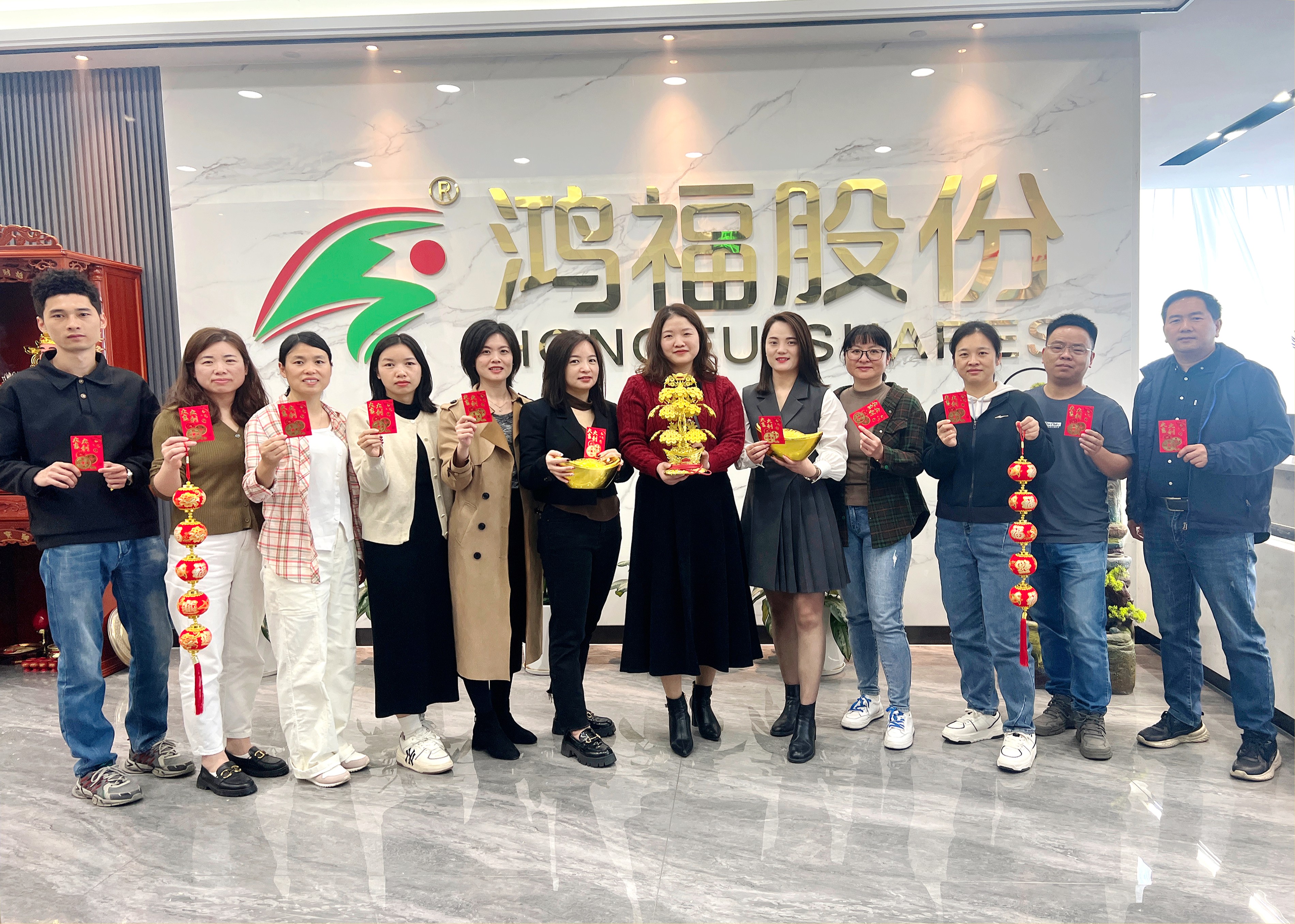鞭炮齐声响，喜迎开门红！热烈祝贺鸿福股份开工仪式圆满礼成